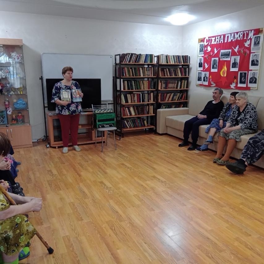 Праздник Петра и Павла